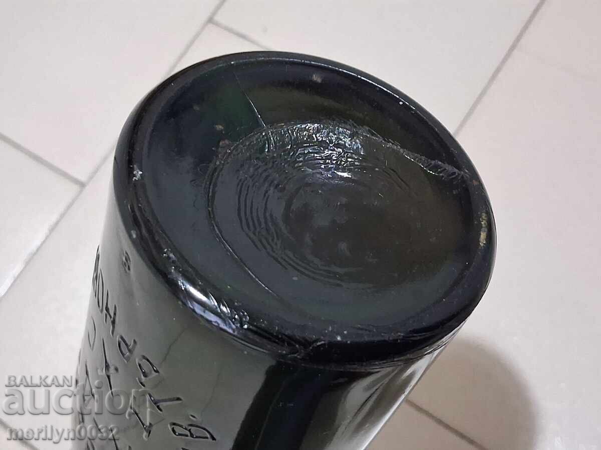 Delivery of Beer bottle Nikola Hadjislavchev Veliko Tarnovo 0.6DL