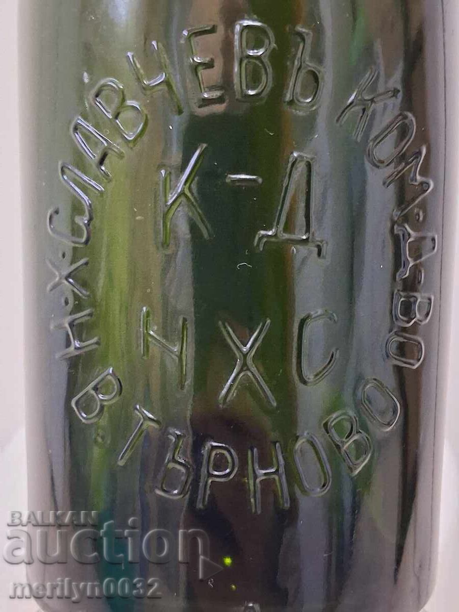 Beer bottle Nikola Hadjislavchev Veliko Tarnovo 0.6DL