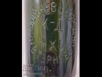 Beer bottle Nikola Hadjislavchev Veliko Tarnovo 0.6DL