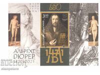 550 g from the birth of Albrecht Dürer