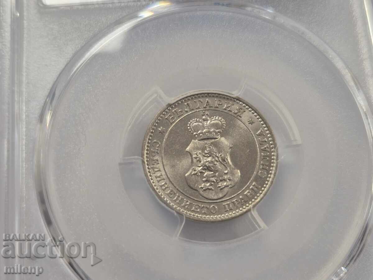 PCGS MS63 10 stotinki 1913 cu preț € 42.44 | 83.01 BGN