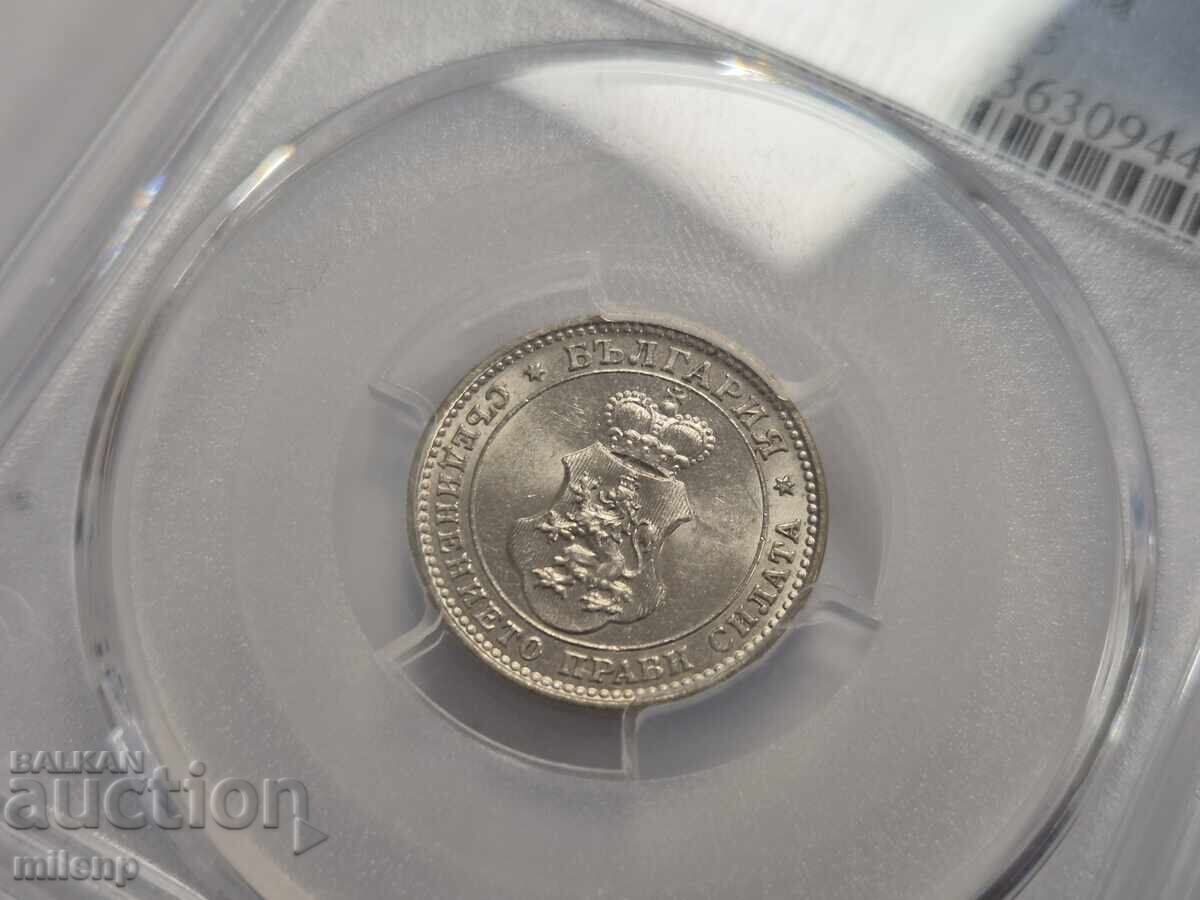 PCGS MS63 10 λεπτά 1913 μ.Χ - 5