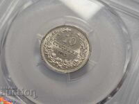 PCGS MS63 10 λεπτά 1913 μ.Χ