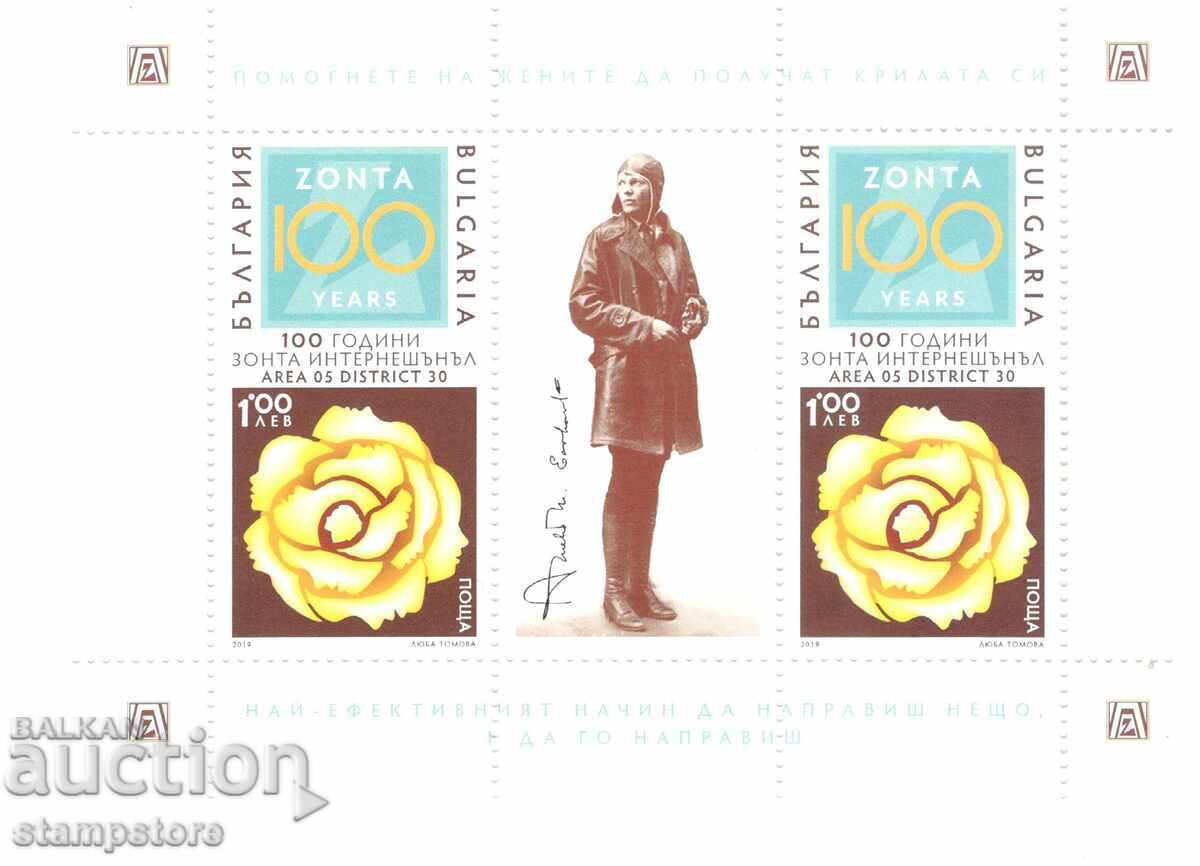 100 g Zonta International