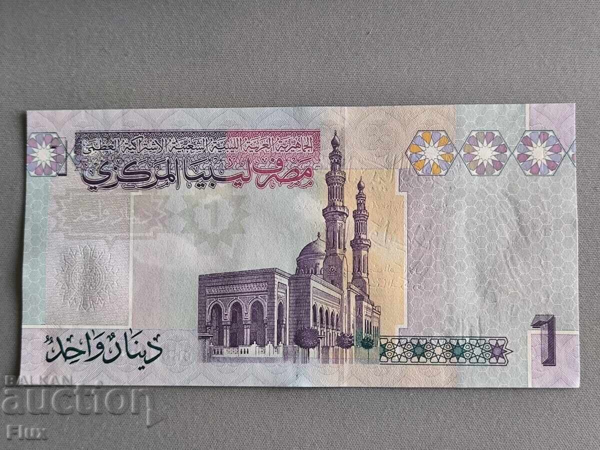 Bancnota - Libia - 1 dinar UNC | 2009 cu preț 6.00 BGN | € 3.07 Bancnota - Libia - 1 dinar UNC | 2009 cu preț 6.00 BGN | € 3.07