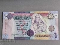 Banknote - Libya - 1 dinar UNC | 2009