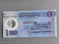 Banknote - Libya - 1 dinar UNC | 2019