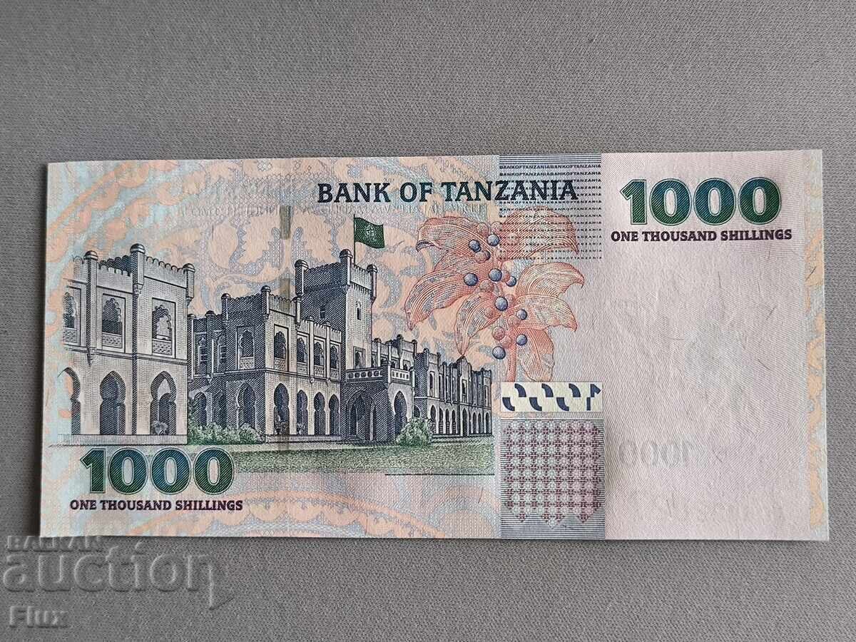 Τραπεζογραμμάτιο - Τανζανία - 1000 σελίνια UNC | 2003 με τιμή 8.00 BGN | € 4.09
