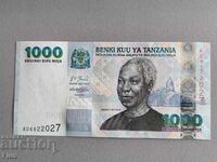 Banknote - Tanzania - 1000 Shillings UNC | 2003