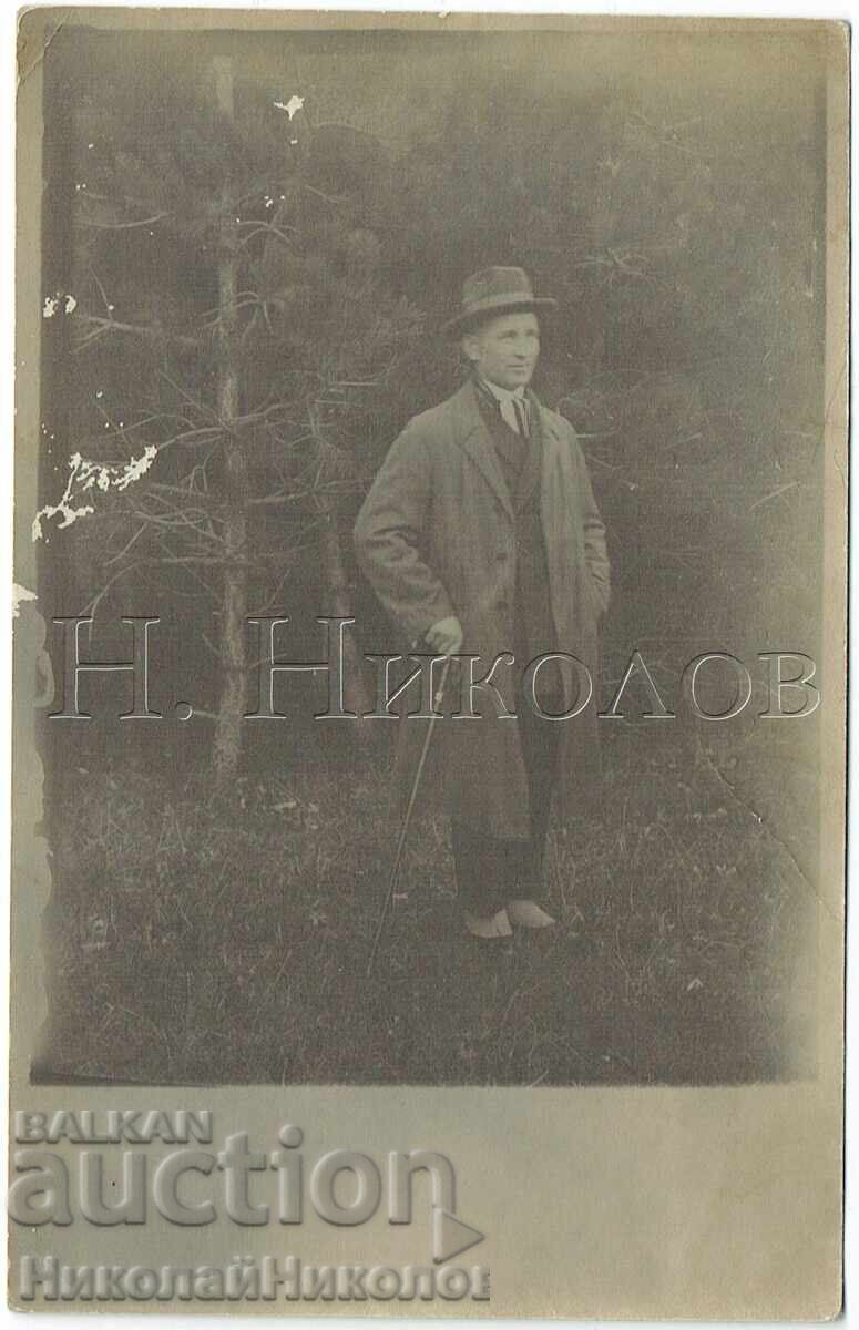 FOTOGRAFIE VECHE N. DUKOV FOTOGRAF DE CURTE SOFIA SINAGOGA E675