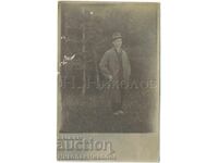 OLD PHOTO N. DUKOV COURT PHOTOGRAPHER SOFIA SYNAGOGUE E675