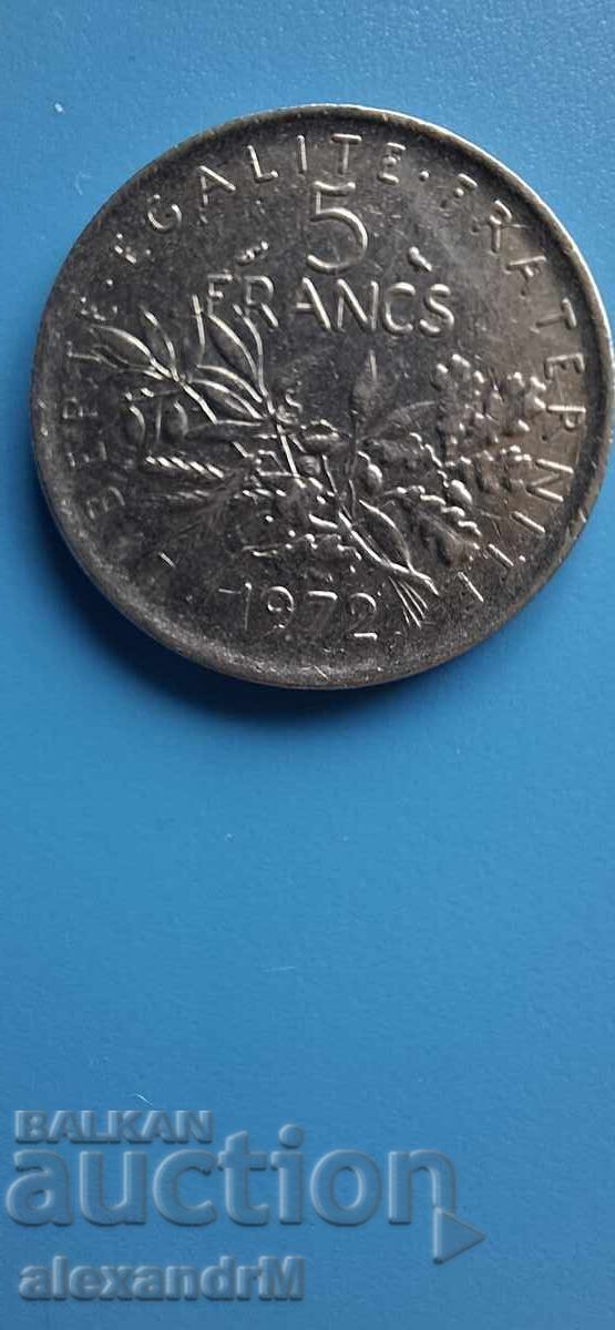 Γαλλία 5 φράγκα Πέμπτη Δημοκρατία