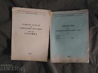 Solved problems in theoretical mechanics + exercises