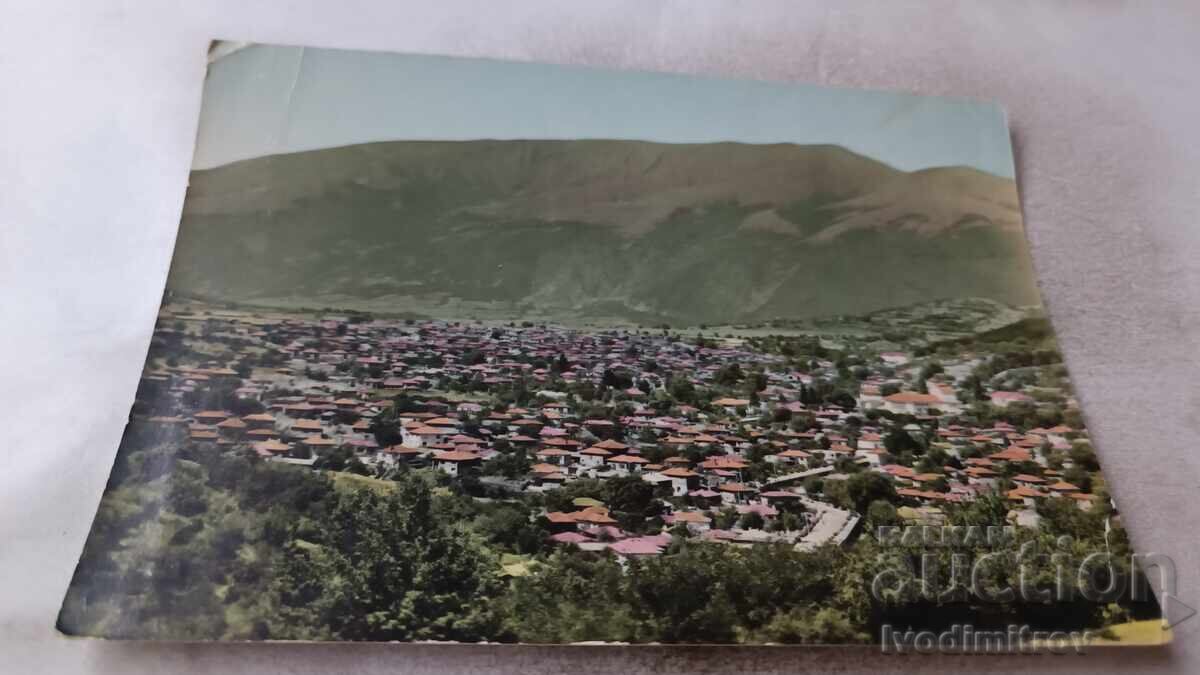 Καρτ ποστάλ Kalofer Γενική άποψη 1962