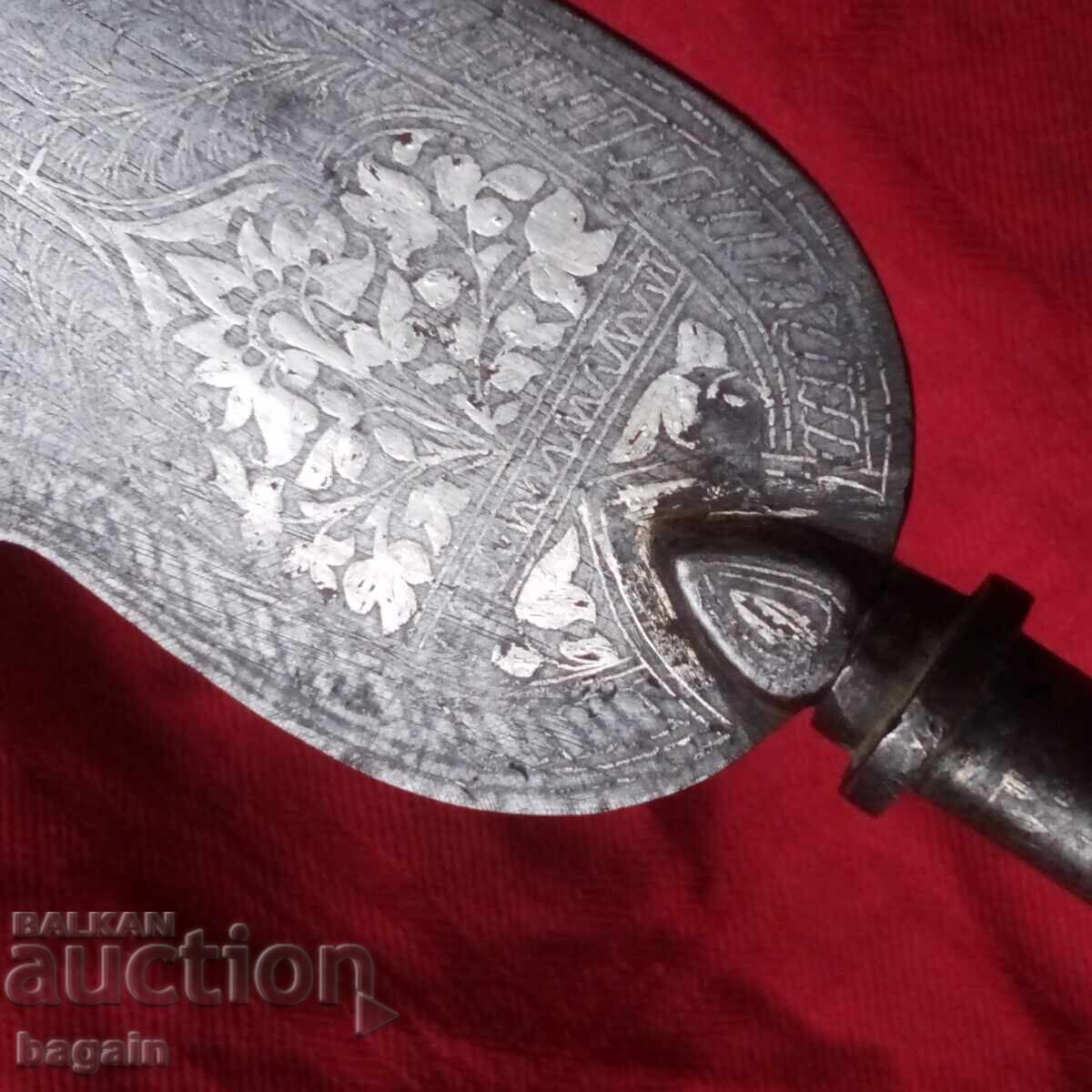 Άγκους, Αλεμπάρδα, Σπάθα, Γιαταγάνι με τιμή 500.00 BGN | € 255.65