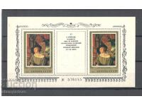 Σοβιετική Ένωση - Πίνακες από την Ερμιτάζ - Γερμανική ζωγραφική