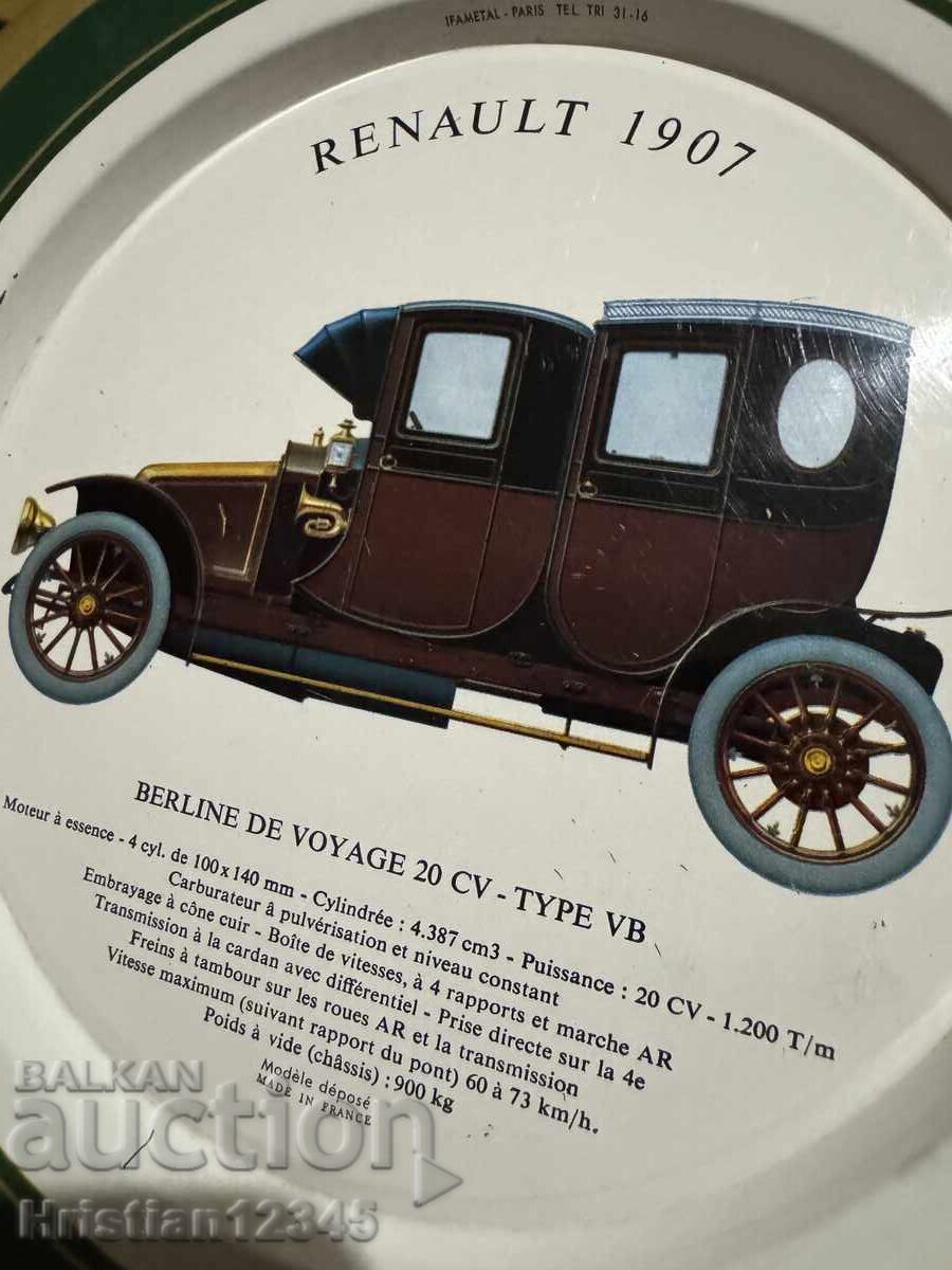 Колекционерски чинии Рено 1980г Франция с цена 100.00 лв. | € 51.13 Колекционерски чинии Рено 1980г Франция с цена 100.00 лв. | € 51.13