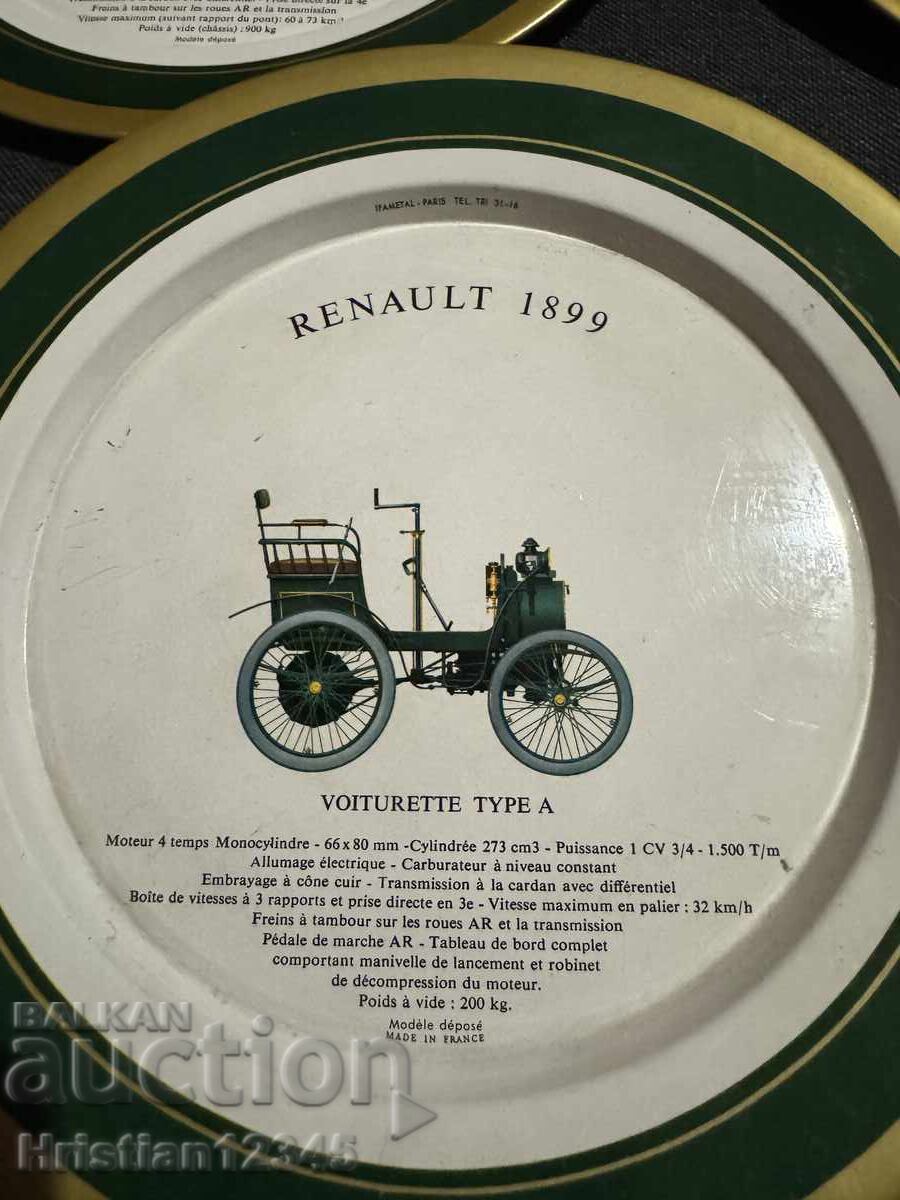 Доставка на Колекционерски чинии Рено 1980г Франция Доставка на Колекционерски чинии Рено 1980г Франция