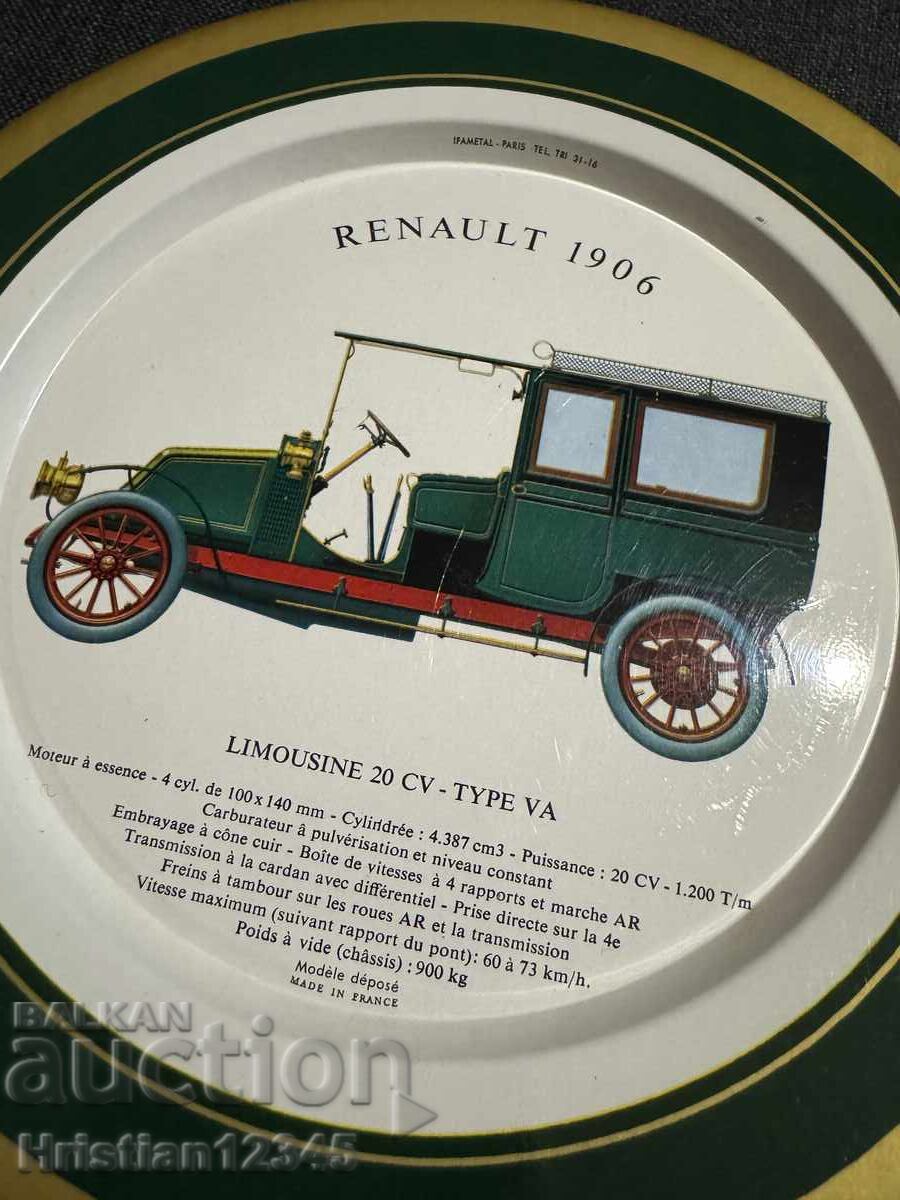 Колекционерски чинии Рено 1980г Франция - 5 Колекционерски чинии Рено 1980г Франция - 5