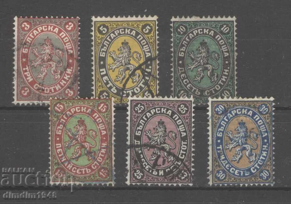 Bulgaria 1881 - Poșta Țaristă nr. 6/11, serie completă cu ștampilă