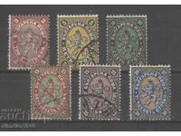 Bulgaria 1881 - Poșta Țaristă nr. 6/11, serie completă cu ștampilă
