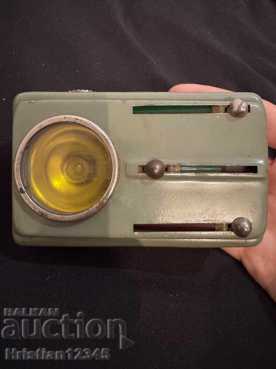 Ένα παλιό φανάρι με τιμή 40.00 BGN | € 20.45