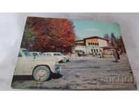 П К Витоша Златни мостове Ресторантът на Балкантурист 1966