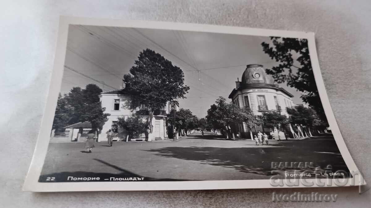 Ταχυδρομική κάρτα Πομόριε Η πλατεία 1959