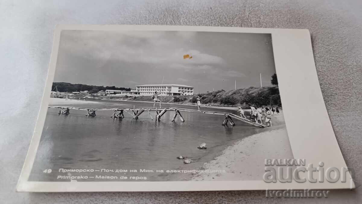 Π Κ Πριμόρσκο Ποστ. οικία του Υπουργείου Ηλεκτροδότησης 1961