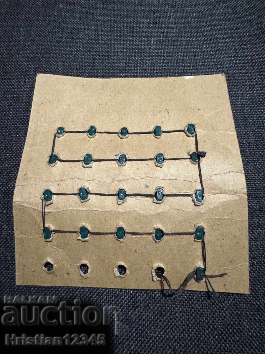 Brand new buttons from the Soviet era with price 20.00 BGN | € 10.23 Brand new buttons from the Soviet era with price 20.00 BGN | € 10.23