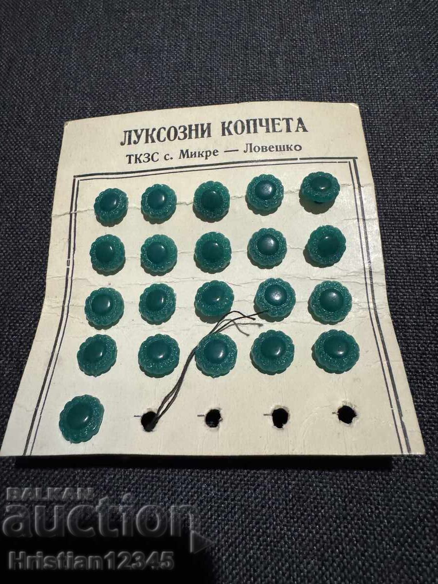 Brand new buttons from the Soviet era Brand new buttons from the Soviet era