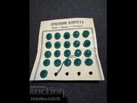 Butoane noi-nouțe din perioada sovietică