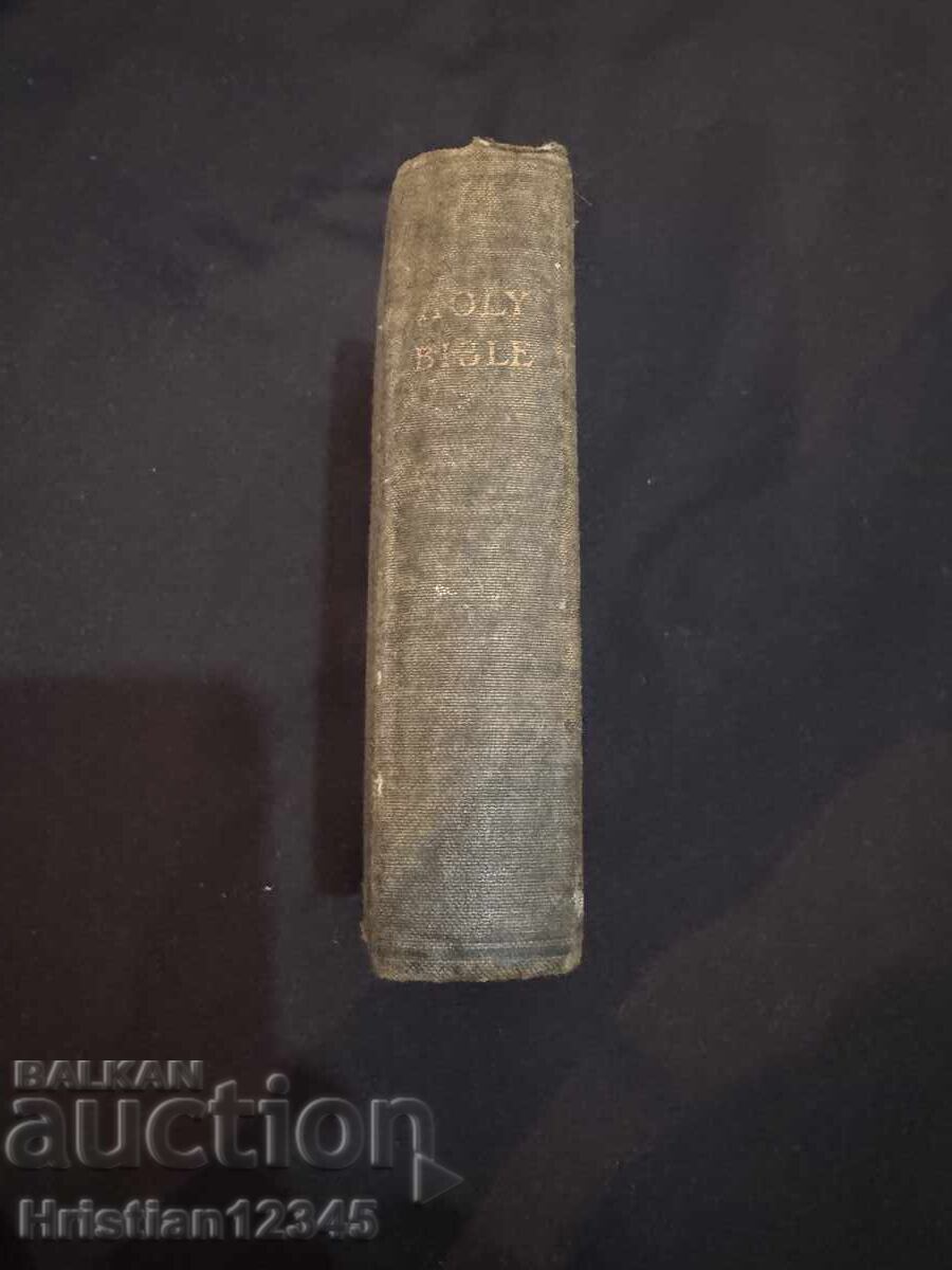 The Holy Bible New York 1922 Rare with price 100.00 BGN | € 51.13 The Holy Bible New York 1922 Rare with price 100.00 BGN | € 51.13