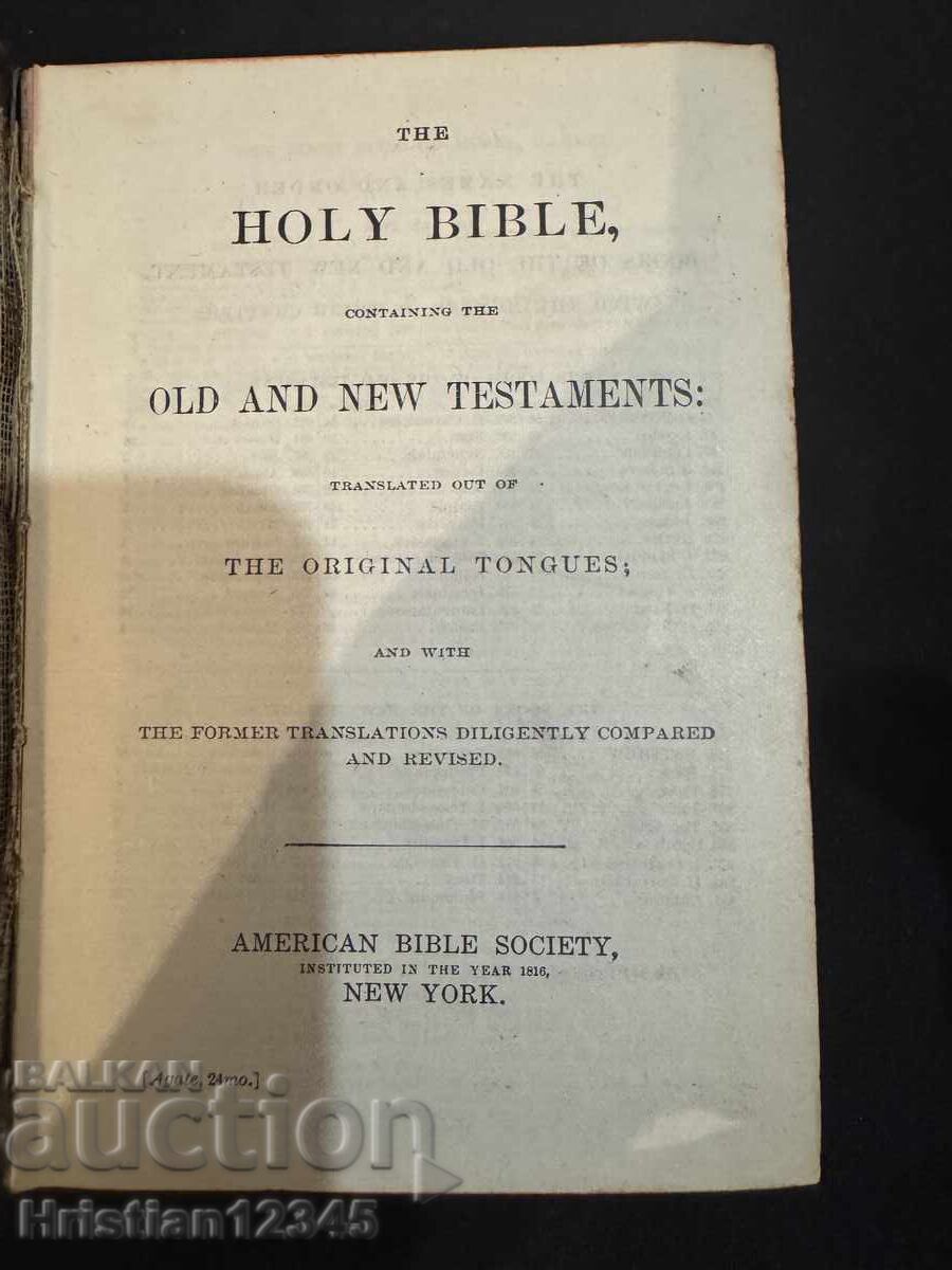 Delivery of The Holy Bible New York 1922 Rare Delivery of The Holy Bible New York 1922 Rare