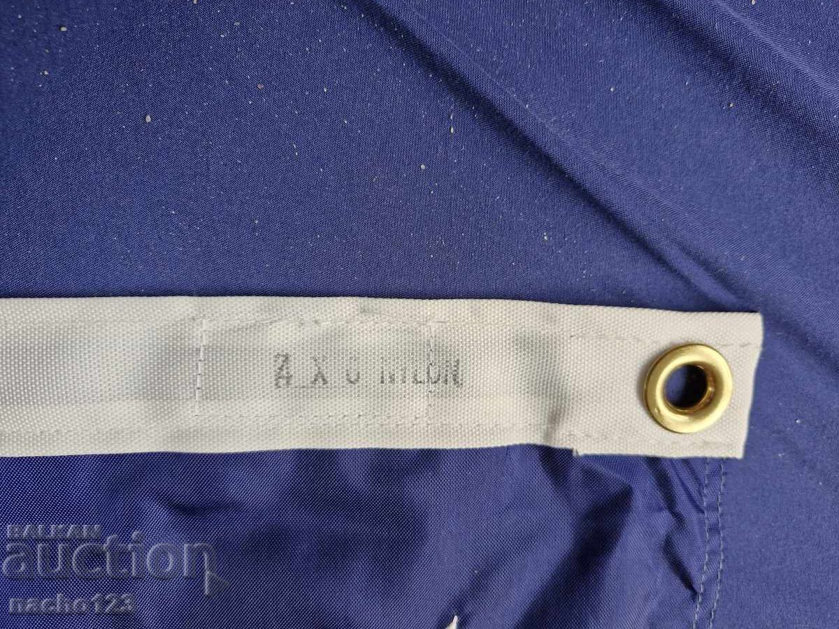 Licitație Steag american, dimensiune mare - nou