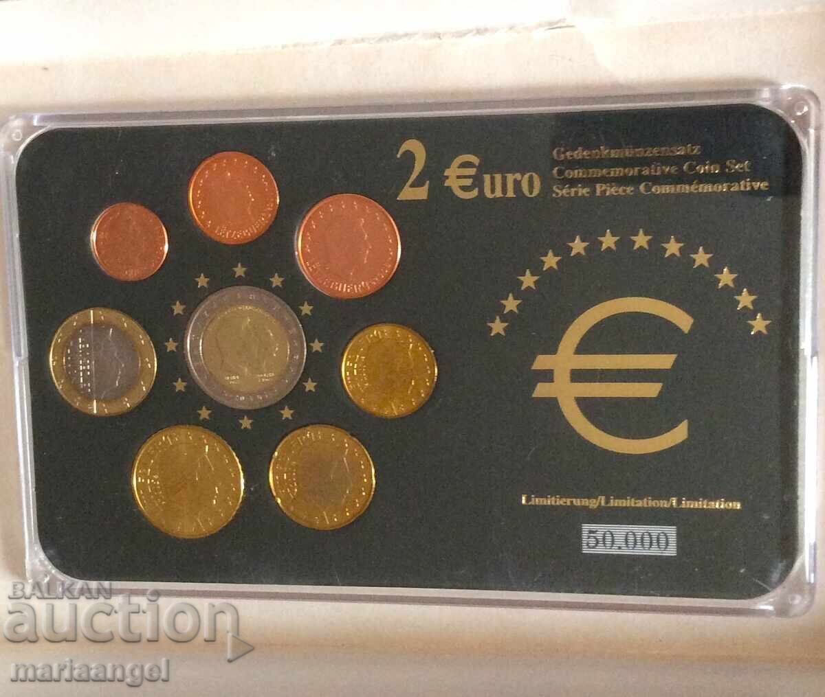 Δημοπρασία Σετ Ευρώ Λουξεμβούργου 2005 Δημοπρασία Σετ Ευρώ Λουξεμβούργου 2005