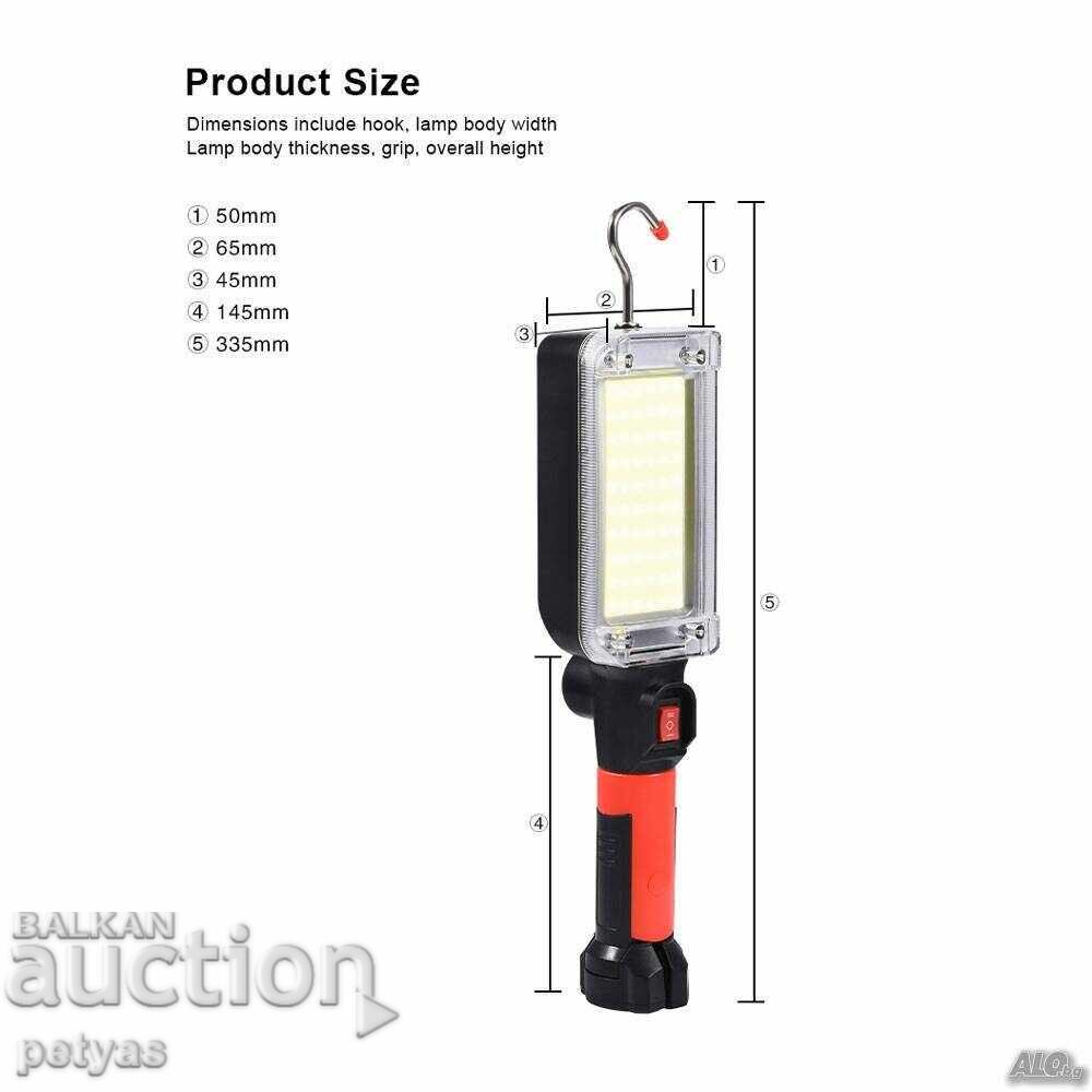 Work rechargeable lamp ZJ-8859-B, COB with price 18.00 BGN | € 9.20