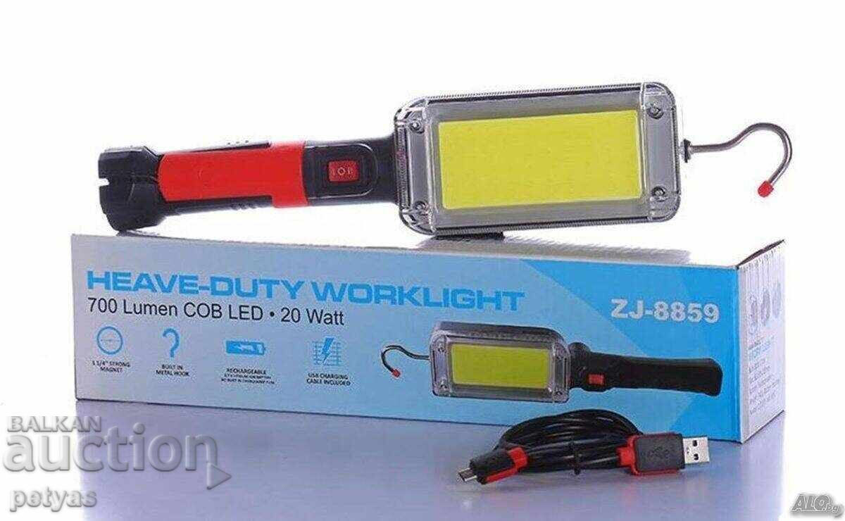 Auction  Work rechargeable lamp ZJ-8859-B, COB