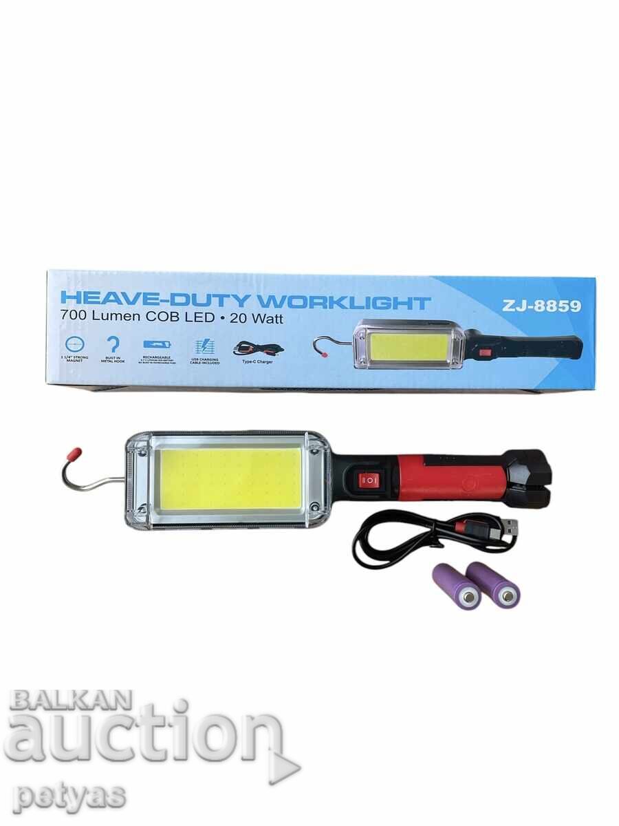Work rechargeable lamp ZJ-8859-B, COB
