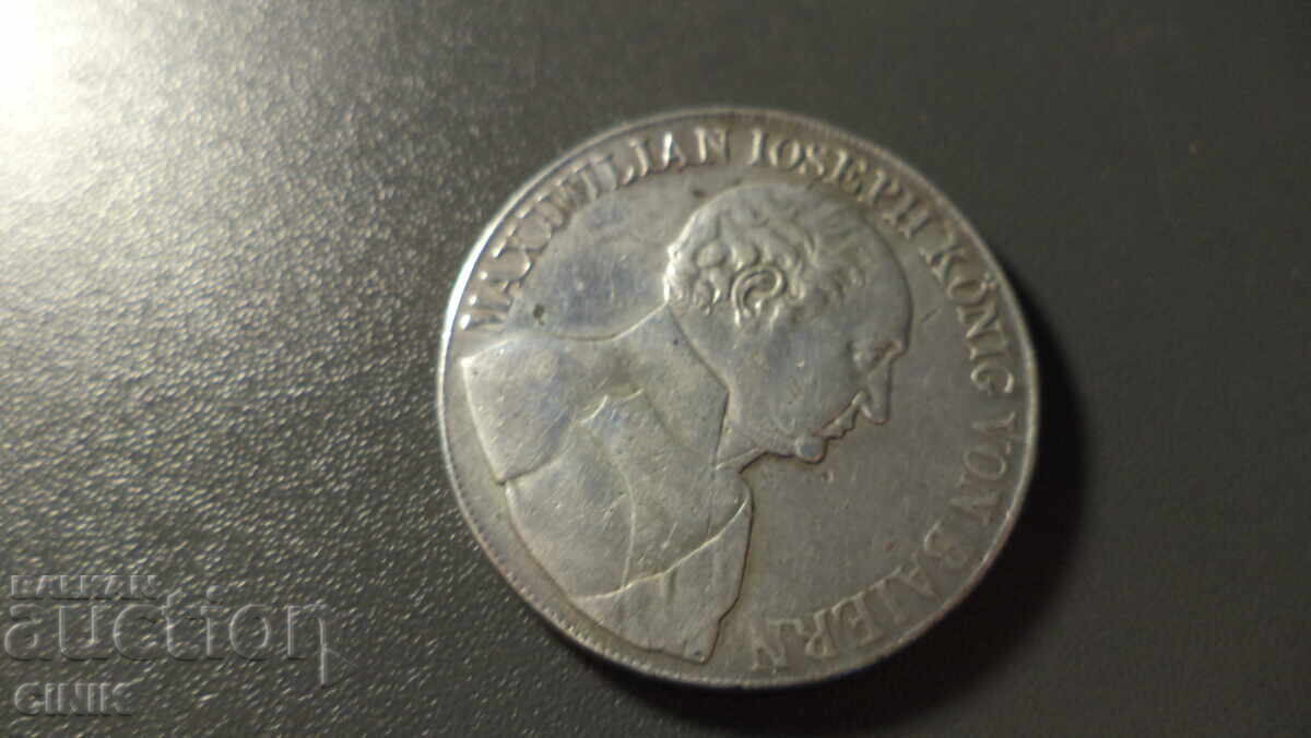 BAVARIA cu preț € 613.00 | 1198.92 BGN