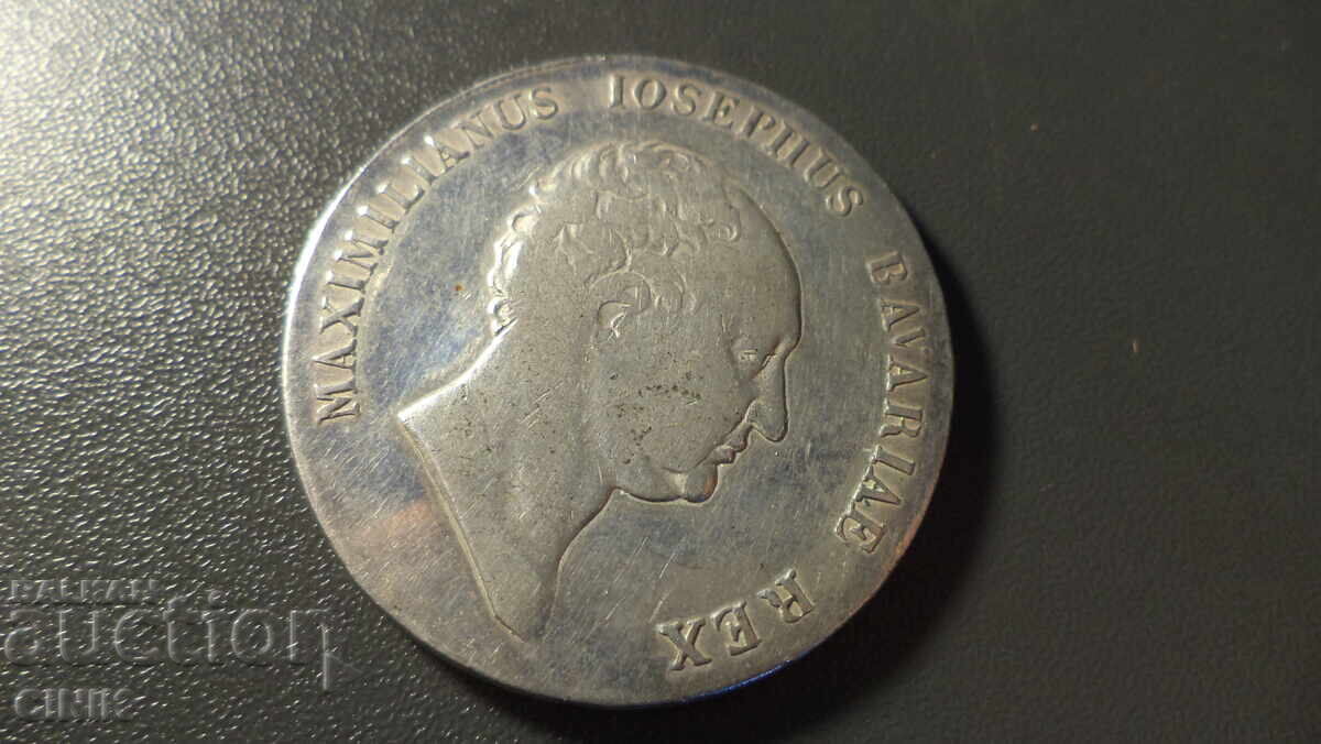 BAVARIA cu preț € 230.00 | 449.84 BGN