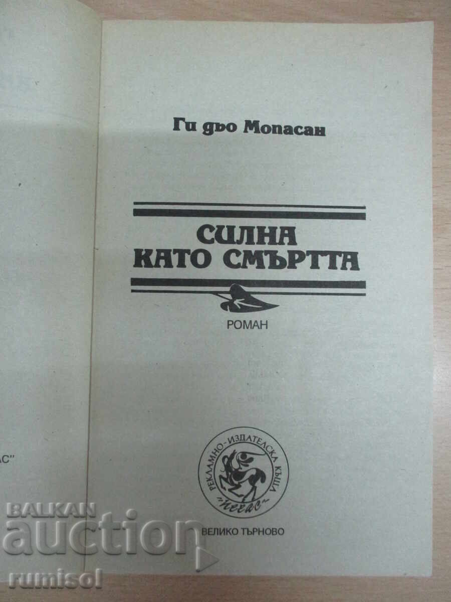 Licitație Puternic ca moartea - Guy de Maupassant