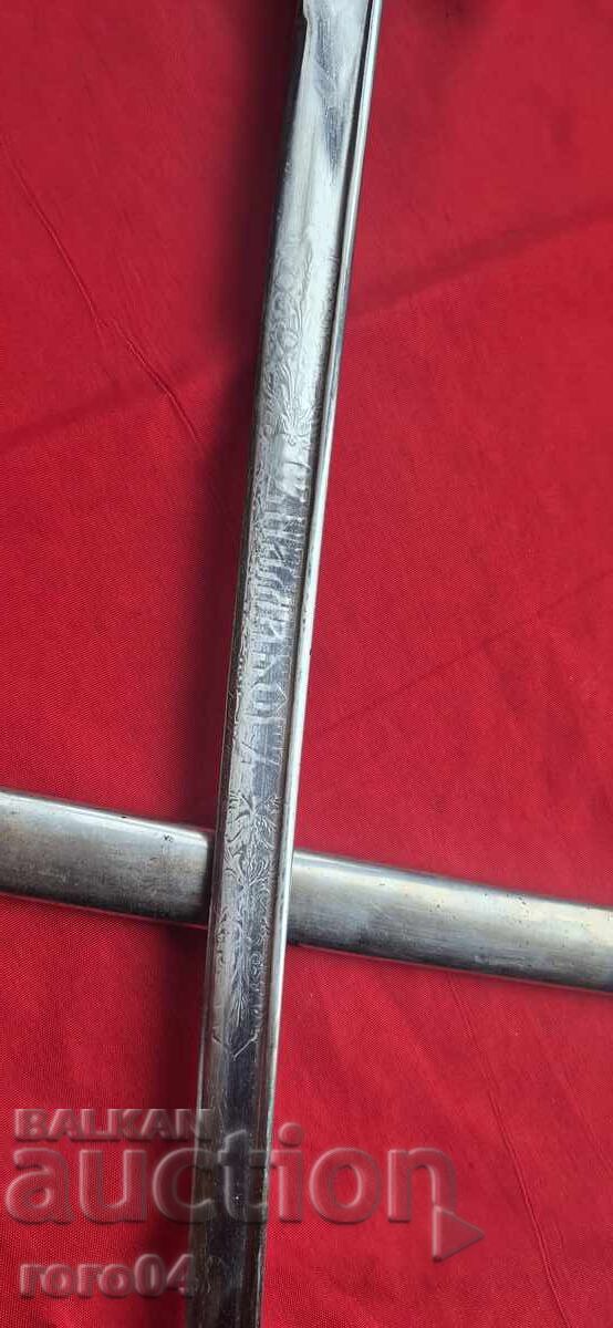 Officer's Saber - Model 1905 with price 2390.00 BGN | € 1221.99