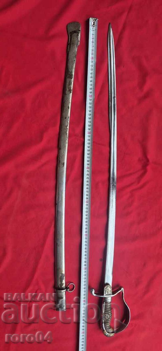 ΒΟΥΛΓΑΡΙΚΗ ΑΞΙΩΜΑΤΙΚΗ ΣΠΑΘΗ - ΜΟΝΤΕΛΟ 1905 - 6