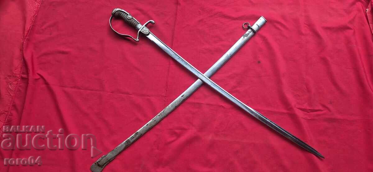 Officer's Saber - Model 1905