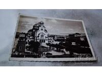 Postcard Sofia View Gr. Paskov 1935