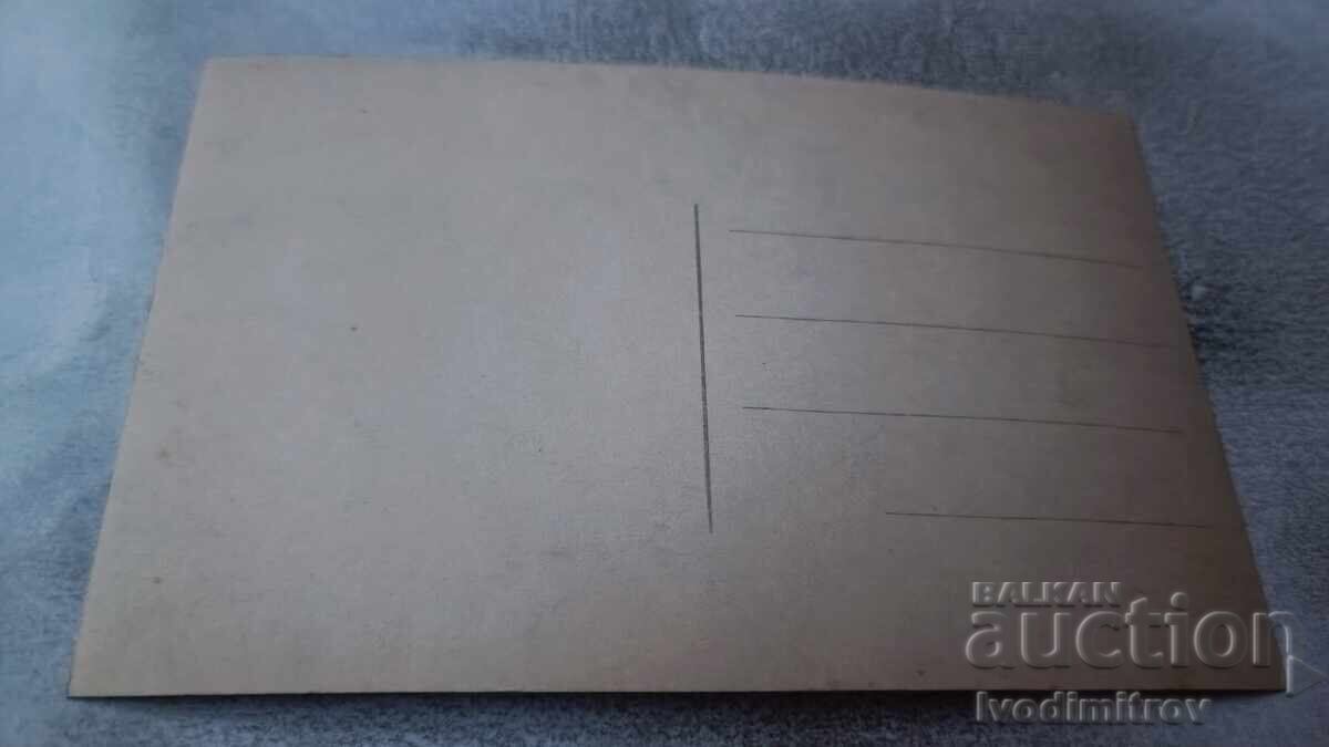 Καρτ ποστάλ Εθνικό Θέατρο Σόφιας με τιμή 9.65 BGN | € 4.93 Καρτ ποστάλ Εθνικό Θέατρο Σόφιας με τιμή 9.65 BGN | € 4.93