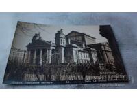 Καρτ ποστάλ Εθνικό Θέατρο Σόφιας