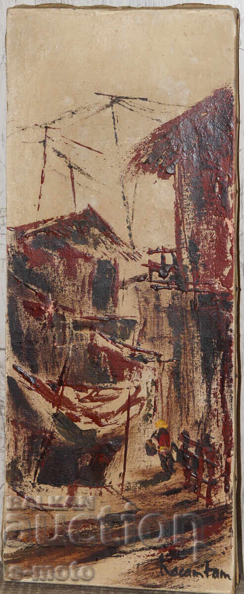 Παλιός πίνακας ψαροχώρι, Βιετνάμ με τιμή 250.00 BGN | € 127.82