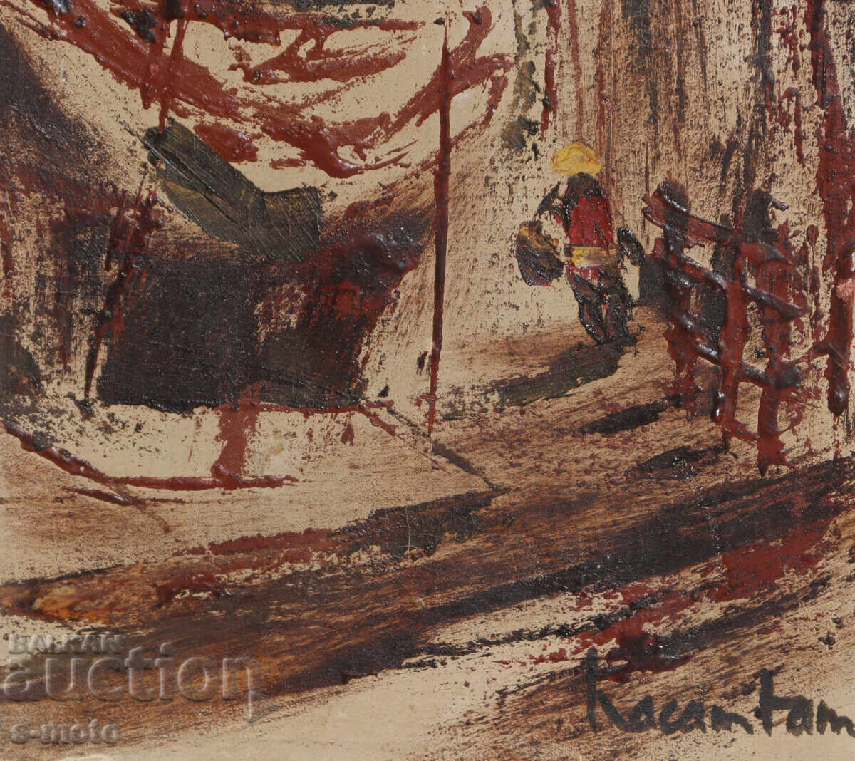 Παλιός πίνακας ψαροχώρι, Βιετνάμ - 6